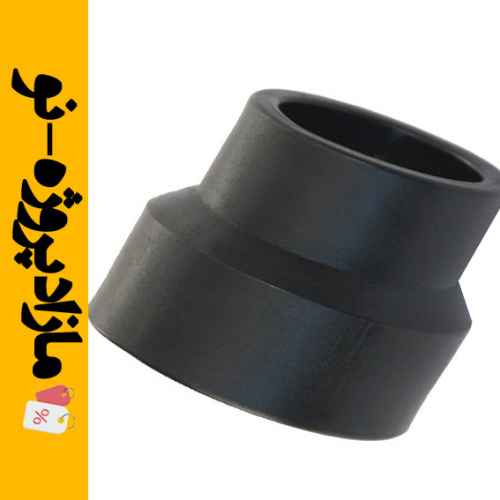 تبدیل الکتروفیوژن