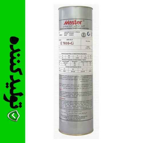 الکترود مستر E7010