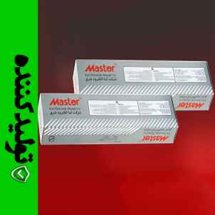الکترود مستر 7018G