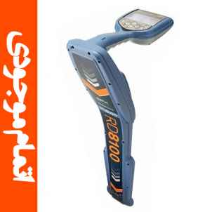 لوله یاب و کابل یاب RD8100