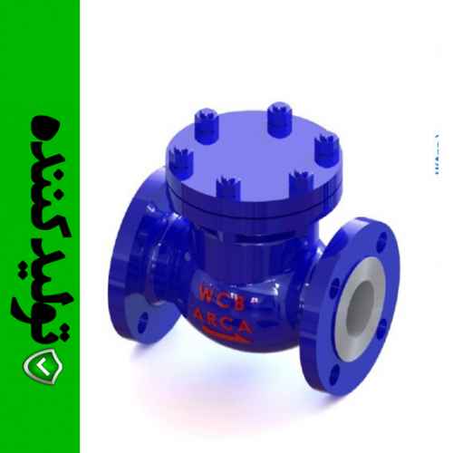 شیر یکطرفه
