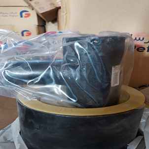 سه راه نامساوی