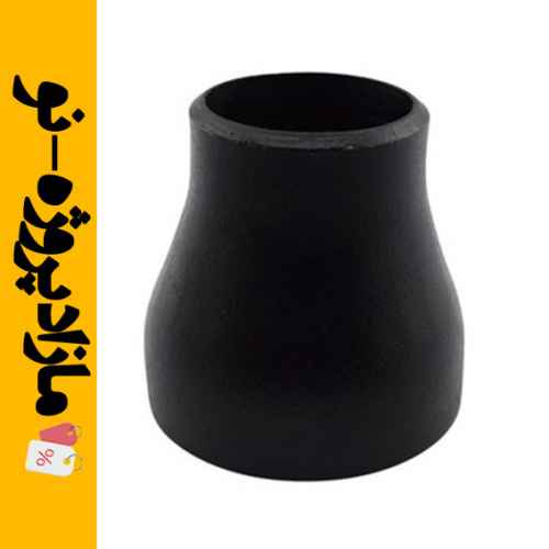 تبدیل فولادی