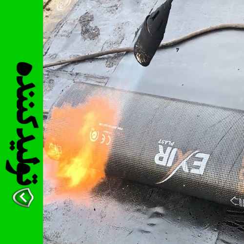 ایزوگام اکسیر برنز 
