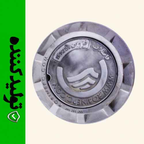 دریچه هندهول فاضلاب