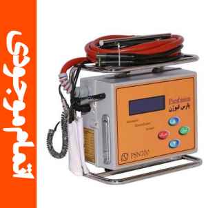 دستگاه الکتروفیوژن P700