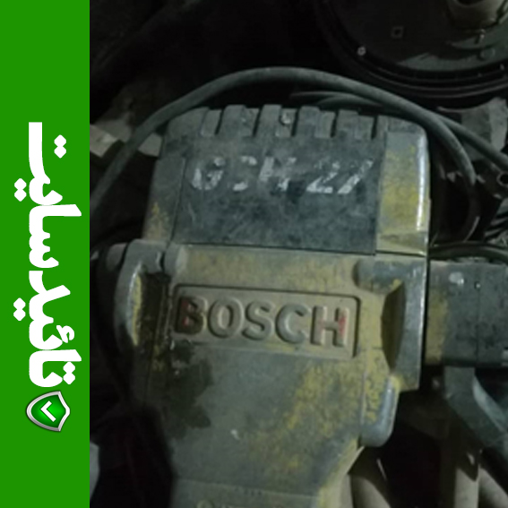 دستگاه پیکور آلمانی