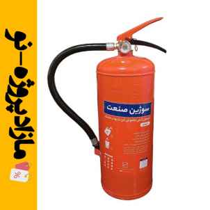 کپسول آتش نشانی