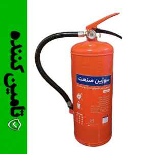 کپسول آتش نشانی