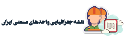 پایپینگ صنعتی